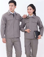 冬季工作服12