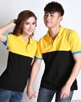 翻领POLO衫 13